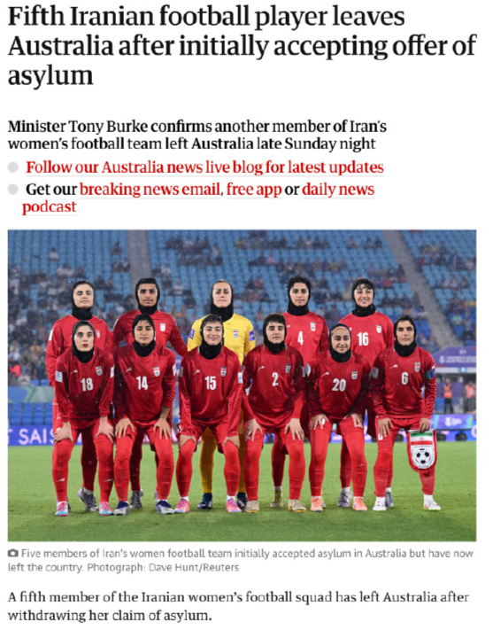 开运体育手机APP下载-已有5人反悔 伊朗女足队长放弃庇护+深夜回国 外媒：她的家人失踪