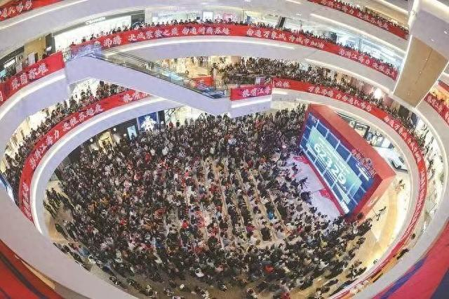 “苏超”即将归来,调查显示近45%的江苏人愿为此增加消费|新赛季|江苏省城市足球联赛|江苏足球联赛|赛事|受访者_新浪新闻